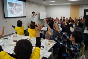 みま～もサポーター親睦会！