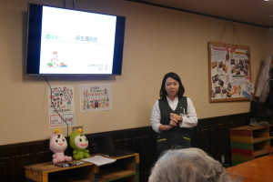 ミマモリ食堂２周年研修会開催！！