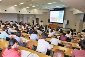 地域が、人が輝くまちづくりをデザインする！