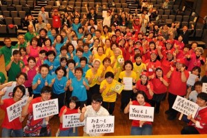 ご当地健康体操甲子園 舞えんのか？２０１７～当日編～