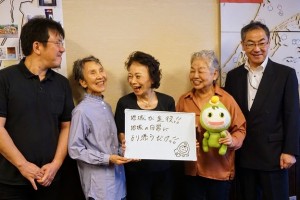 発展をやめてしまえば停滞がある