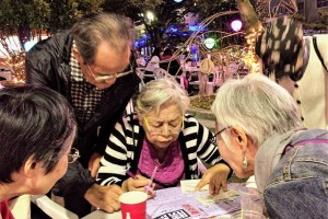 大人の遊びに行っちゃおう！