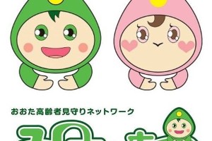 ネットワーク構築に必要な3要素！