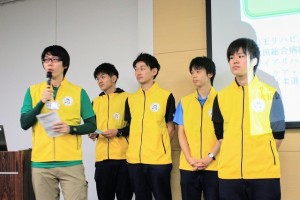 運動からつながる地域参加