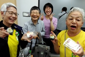 みま～もサポーター親睦会