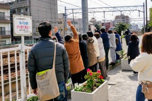 まずは・・・、たのしく！