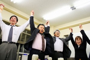 組織間ネットワーク構築へ