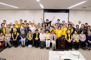 みま～もサポーター親睦会！2019