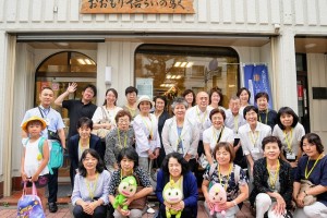 まずはあなた自身が、やりがいや楽しさを実感していますか？