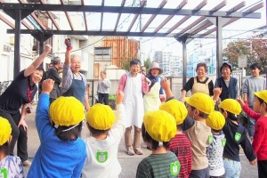 わが町に暮らすすべての人たちへのメッセージ