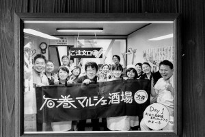 日常を取り戻す！