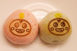 できちゃった・・・・ ♡