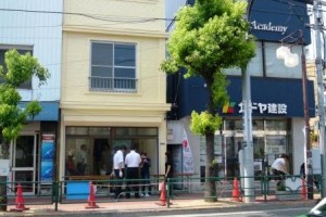 この程度・・・・